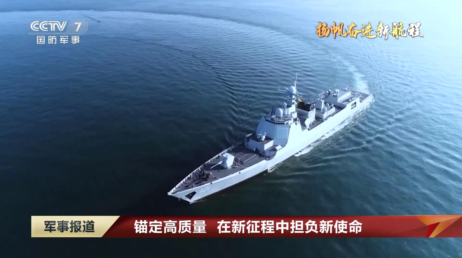 美舰被拦截以后怎么样了,中国抵近侦察美舰会怎样