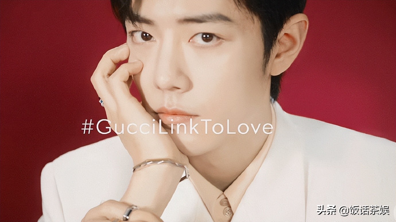 改写规则这很肖战，拿下YSL护肤线，相同代言没意见