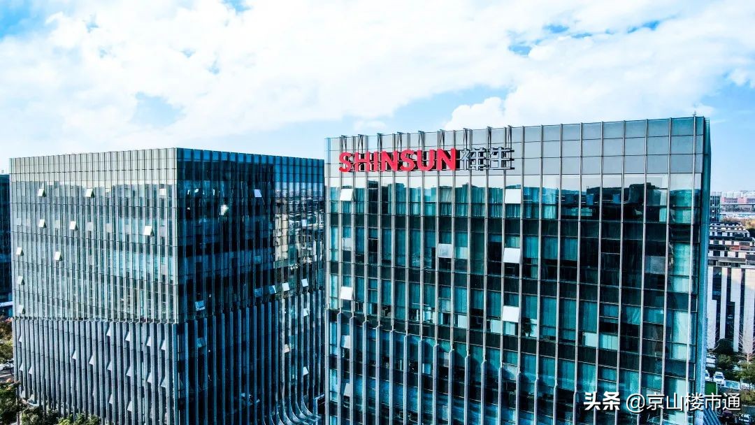 祥生集团在国内房地产排名第几,祥生地产集团全国排名