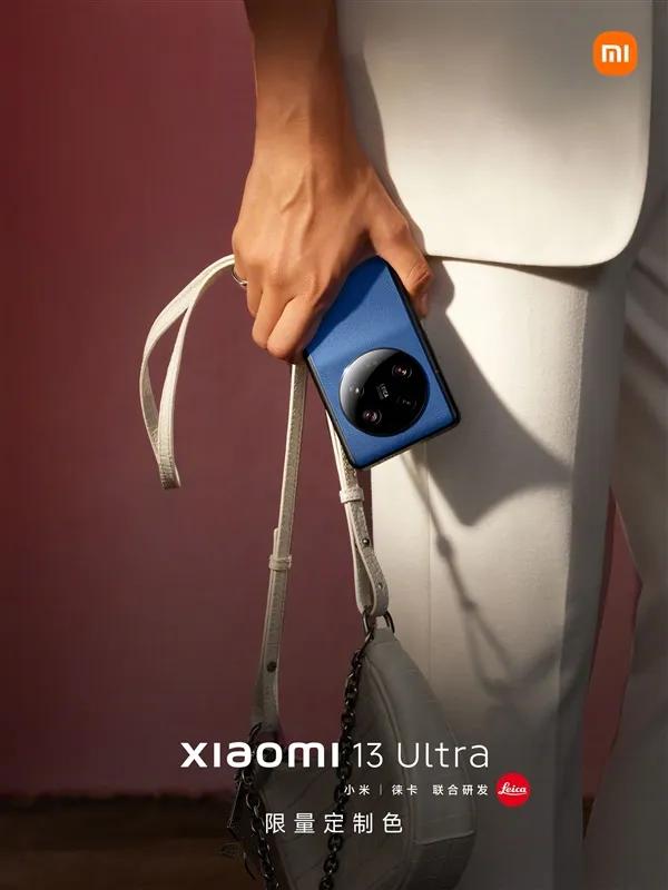 6499元买吗？雷军晒小米13Ultra限量定制真机上手：网友大呼背刺