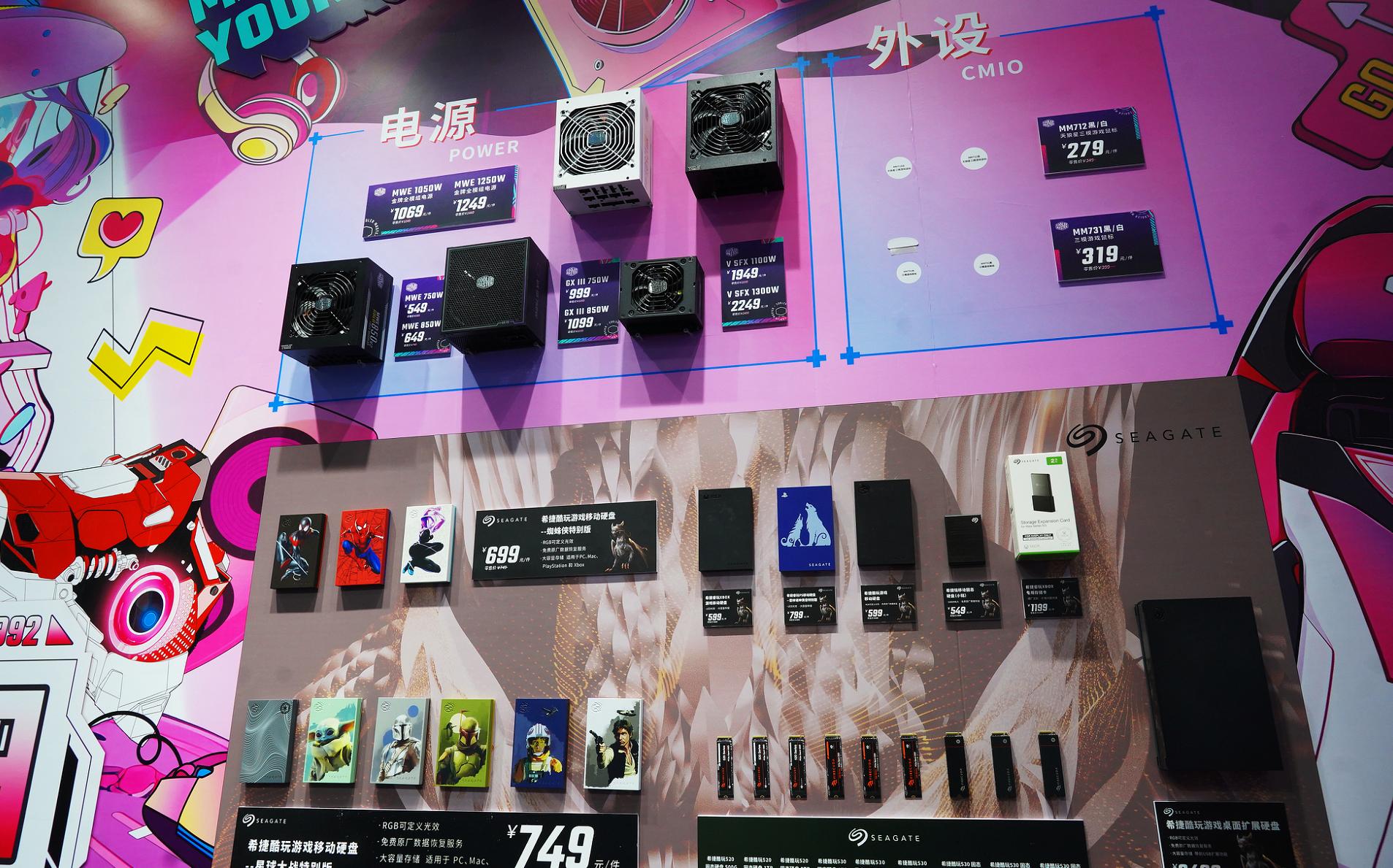 希捷12代750g硬盘,希捷推出新款MACH.2硬盘