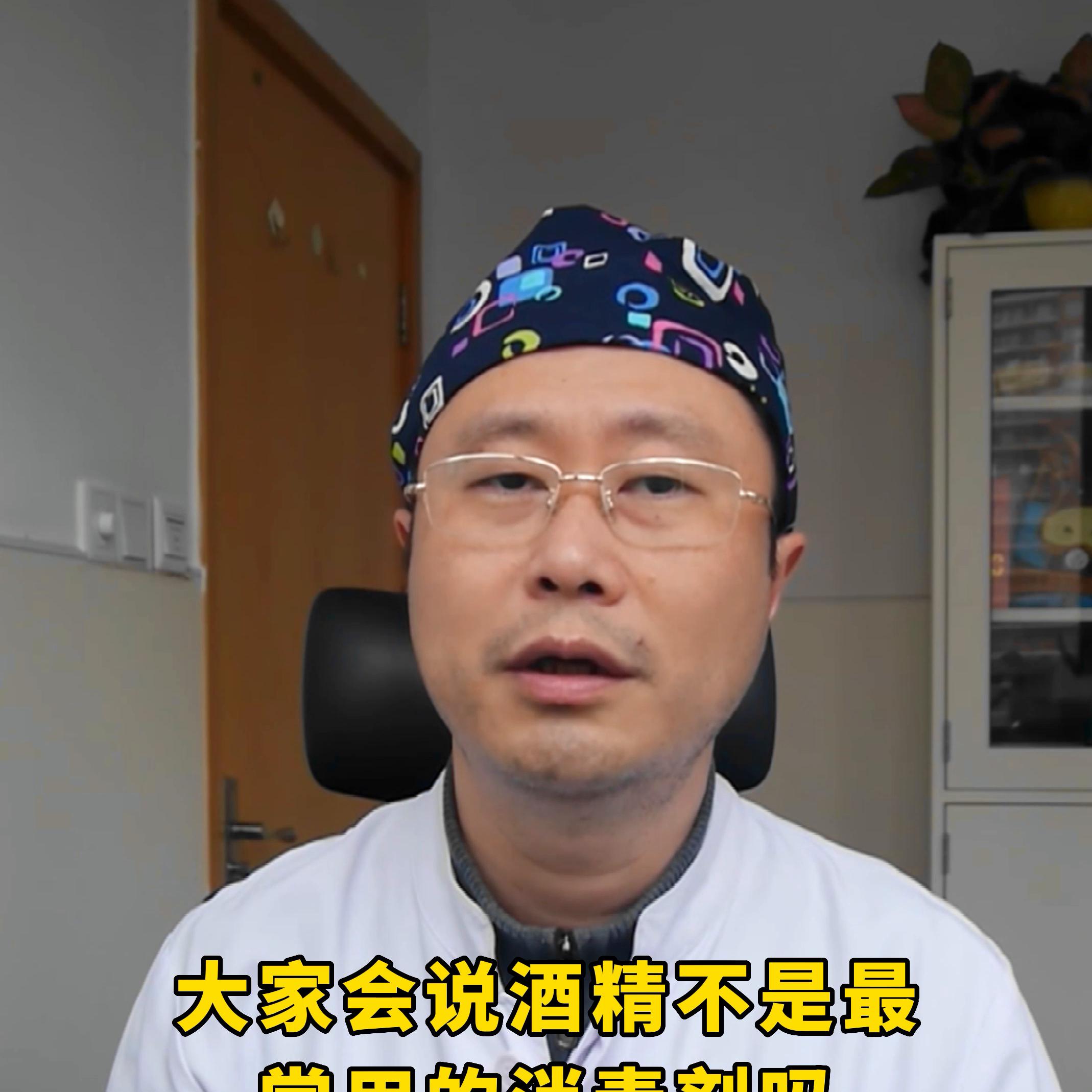 外伤用云南白药还是红花油,刀割伤可以用红花油吗