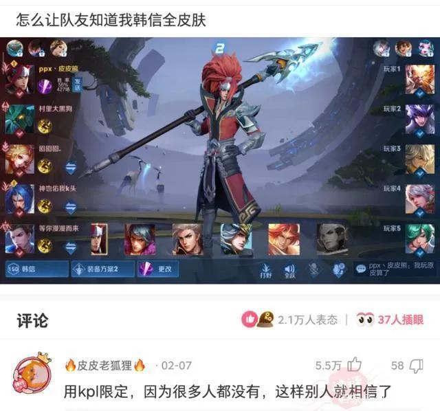 「沙雕问题」：脚臭去医院应该挂什么科？