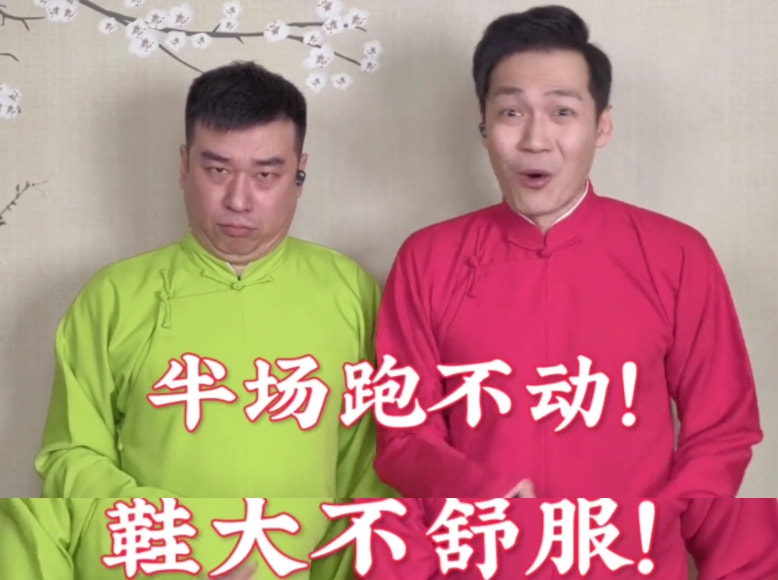 董路巩汉林互怼全过程,巩汉林反击董路