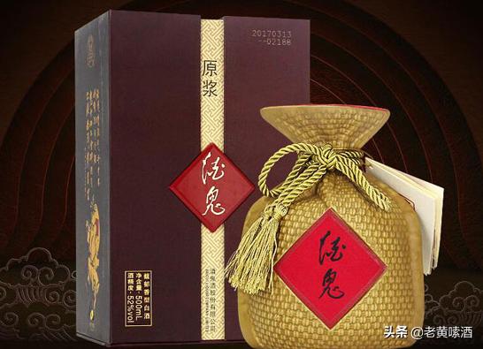 白沙液湖湘上品,白沙液酱香型