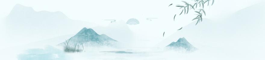 16世纪时，巴美早期的贸易往来对古巴宪法移植产生了什么影响？