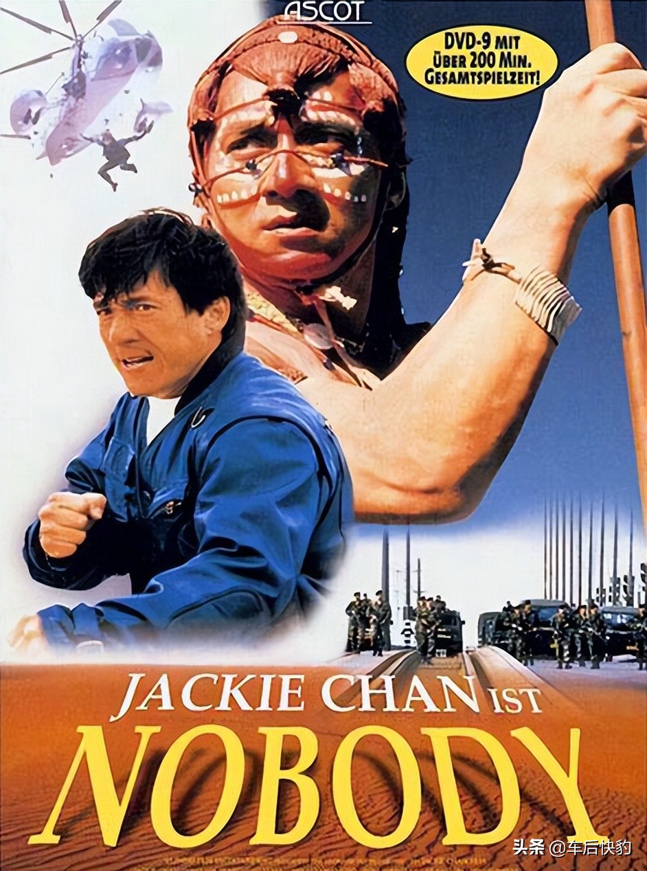 庆25周年|回味港圈中的经典“跑龙套”车型