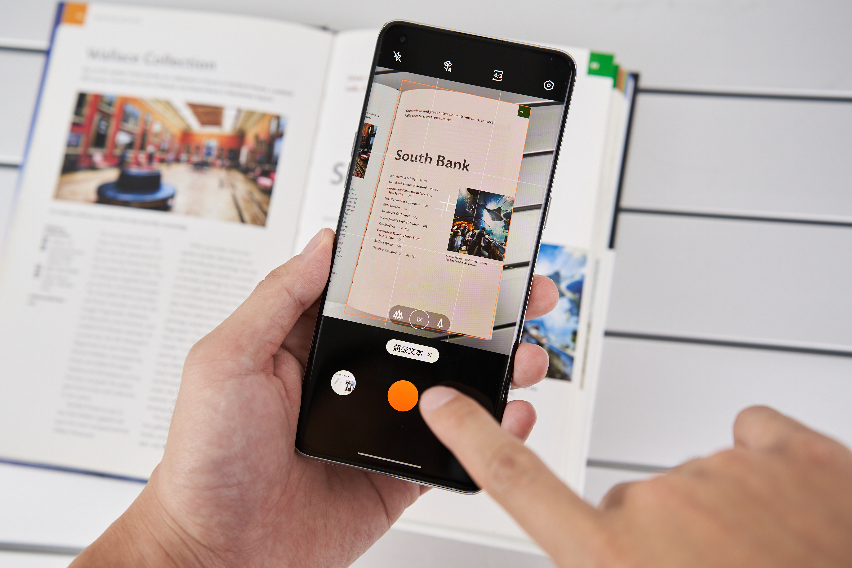 一些可以直接屏幕翻译的翻译器,手机屏幕实时翻译功能