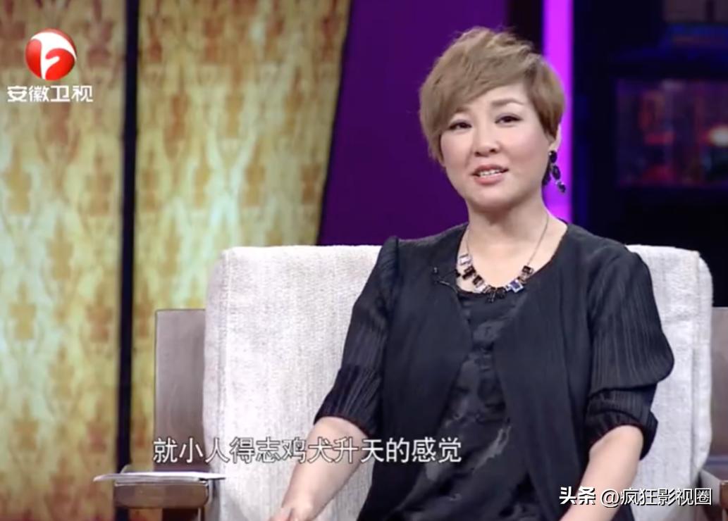 台上老实人，幕后“撒谎精”，这4位男明星一直在扮猪吃老虎