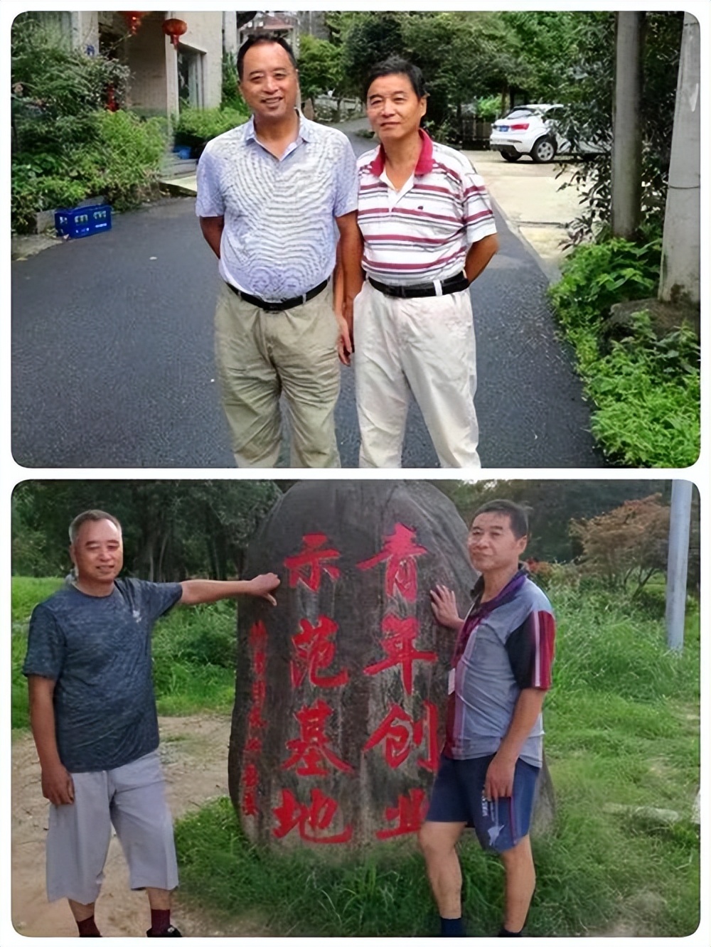 长兴元上农家乐三日游价格,2017年长兴农家乐三日游价格