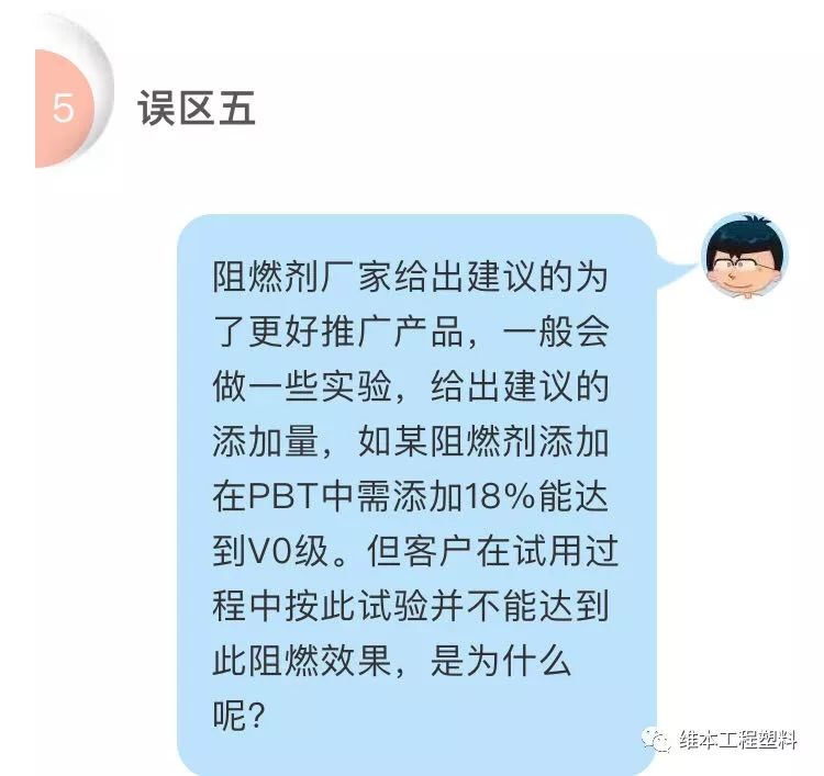 ul阻燃测试报告每年都要做吗,ul材料阻燃等级