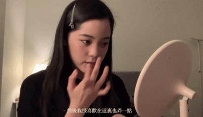 化妆教程手把手教你学化妆,学化妆入门零基础学化妆技巧全套