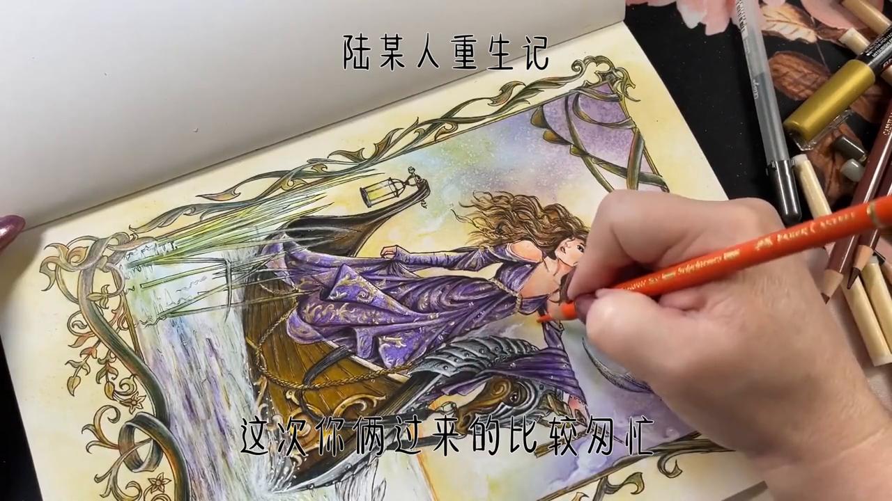 第12章光与夜之恋攻略,第12章光与夜之恋