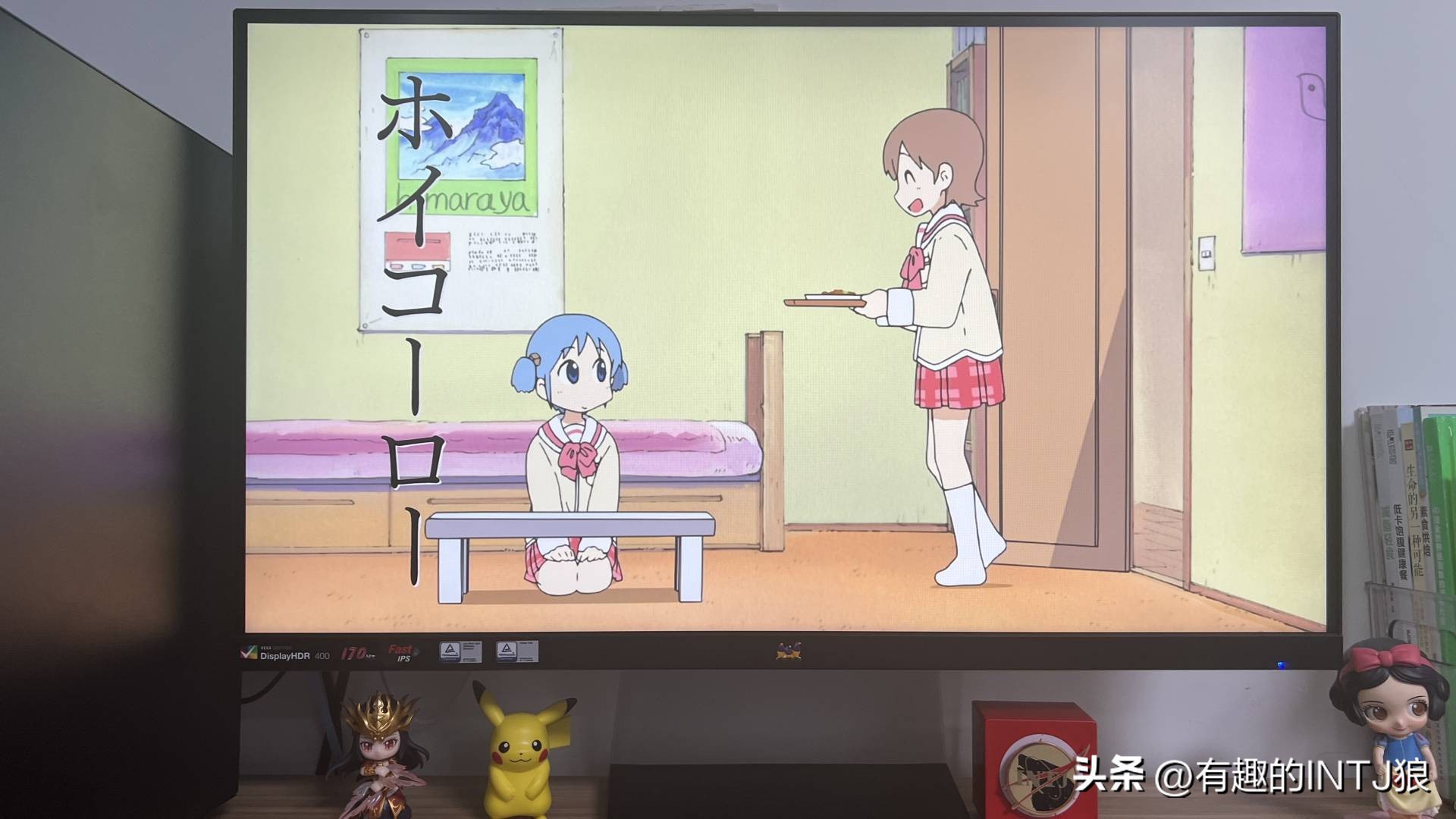 优派显示器vx2780-2kpro,悬浮显示器