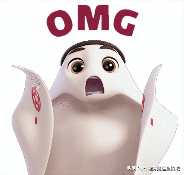 赌博玩球的后果,球赛是属于赌博吗