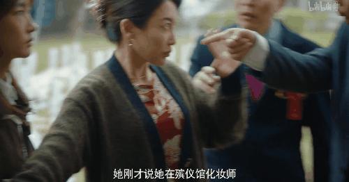 95后女孩帮死人化妆,90后女孩儿给尸体化妆