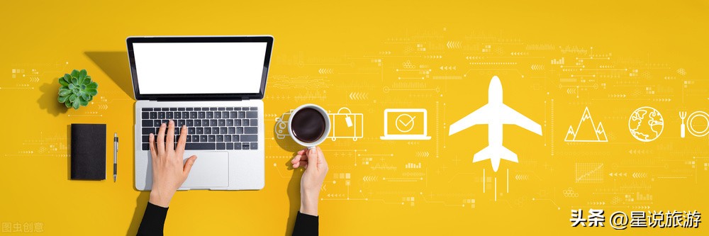 旅游电子商务实训教程,旅游电子商务怎么学