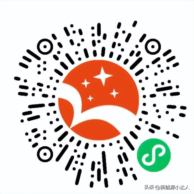 远景能源公司招聘2024,远景能源集团招聘