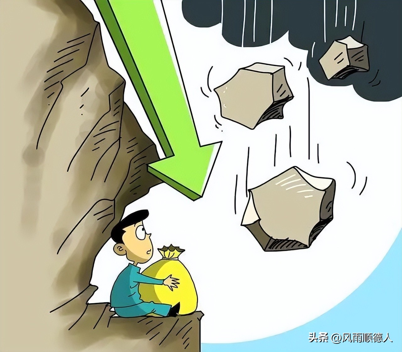 股市出大事了,a股已现见顶信号了吗