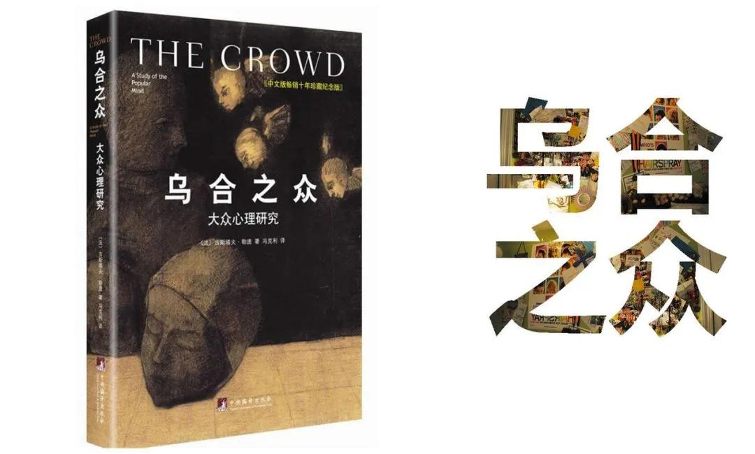 年度必读的十本书单,不应错过的五本好书