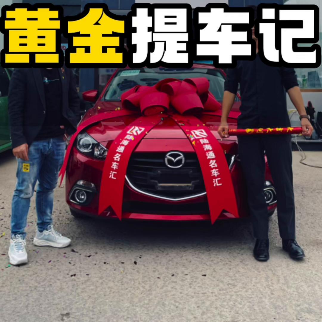 精选黄金二手车,黄金二手车测评