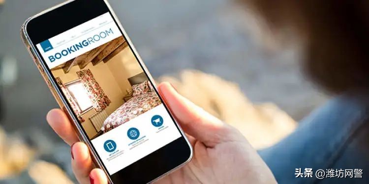 旅游反诈骗知识宣传简报,旅游诈骗怎么防止诈骗呢