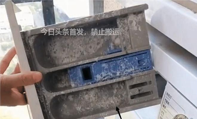 洗衣机隐藏着1个小机关,洗衣机里面的隐藏功能