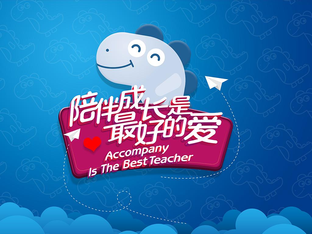 投资儿童乐园大概需要多少钱,室外游乐场儿童乐园投资多少钱