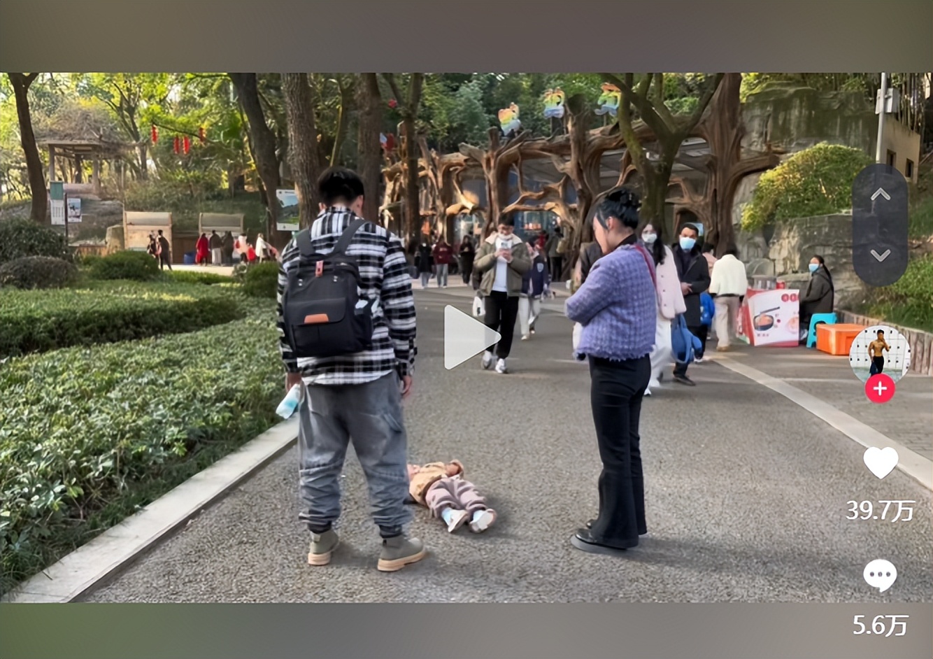 90后反套路带娃,90后带娃反向操作买玩具