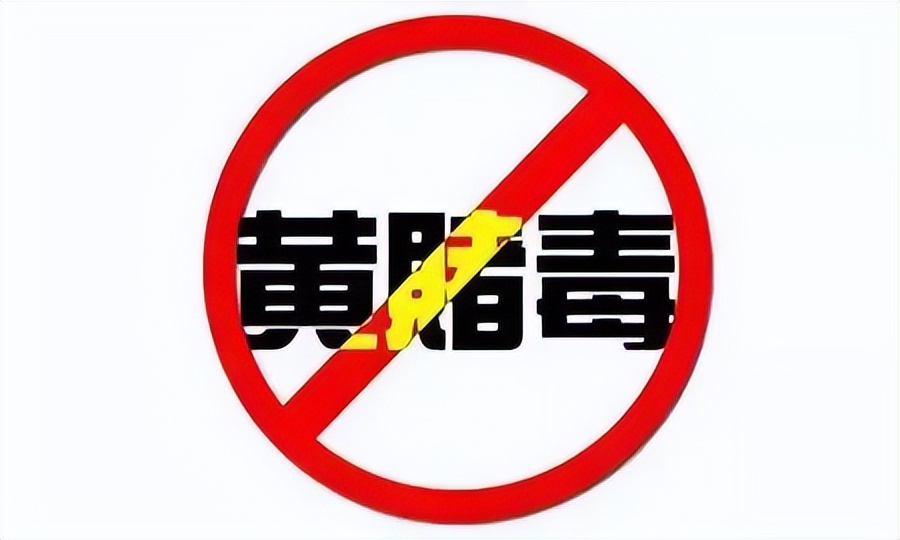 网警查境外域名,网警是怎么屏蔽域名的