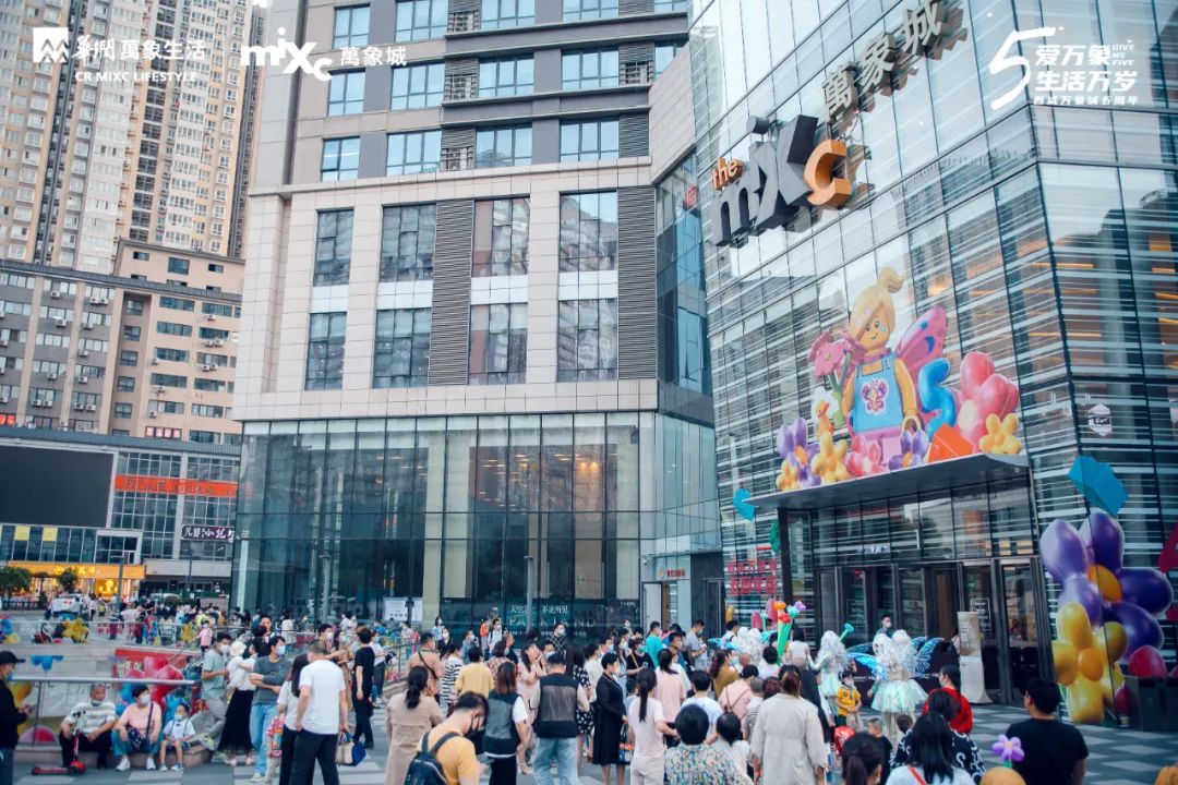 西咸万象城商业解析,万象城绽放