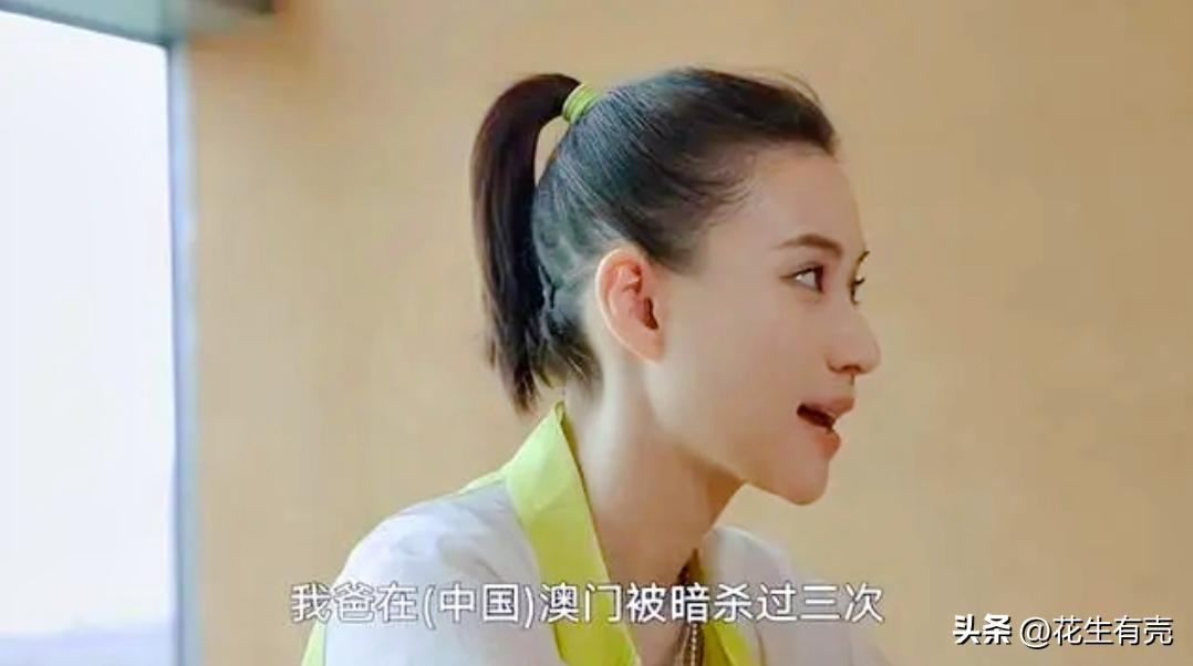 窦骁何超莲豪门女婿能走多远,何超莲和窦骁情感分析