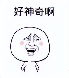 道路上的双黄虚线是什么意思,潮汐车道双黄虚线可以变道吗