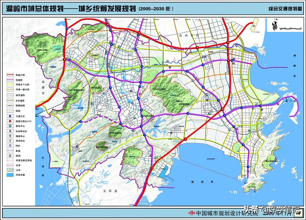 浙江台州温岭美食方言对话,温岭方言属于什么语