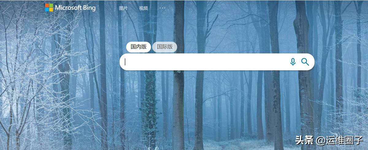 比百度好的搜索引擎,有没有比百度更齐全的搜索引擎