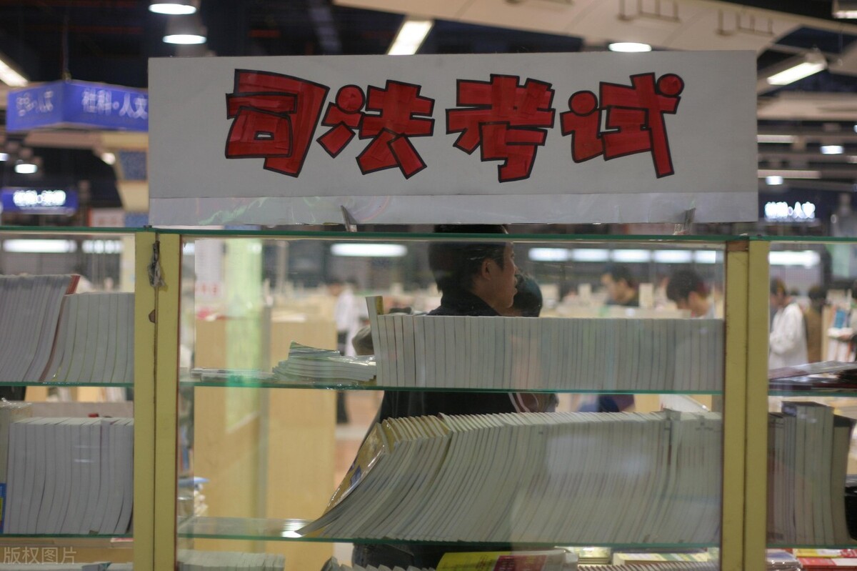 高考填志愿想报法学,贵州专升本考法学填志愿