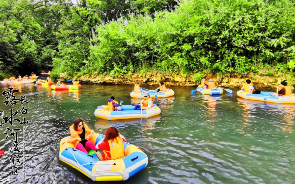 来白山,来长白山别只顾着打卡