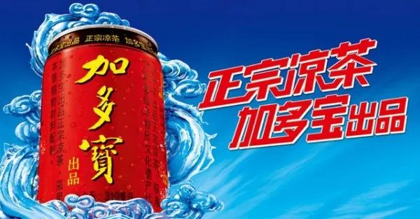 11大范式：拆解那些价值千万的定位广告语