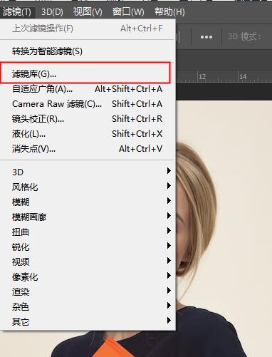 怎样让照片变成漫画,怎样才能让照片变成漫画