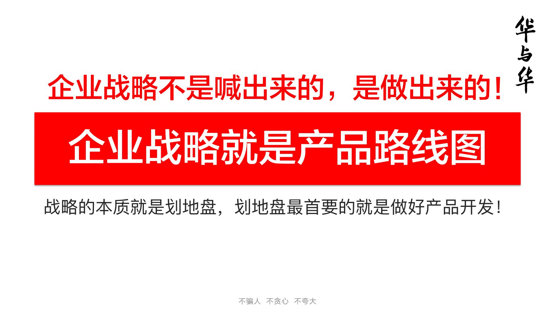 洽洽小黄果每日坚果390g价格,洽洽每日坚果品牌设计