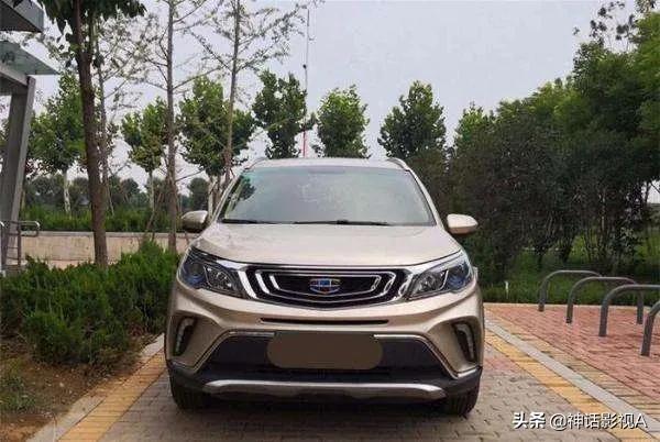 现在还值得购买吉利远景x3吗,吉利远景和远景x3动力性能