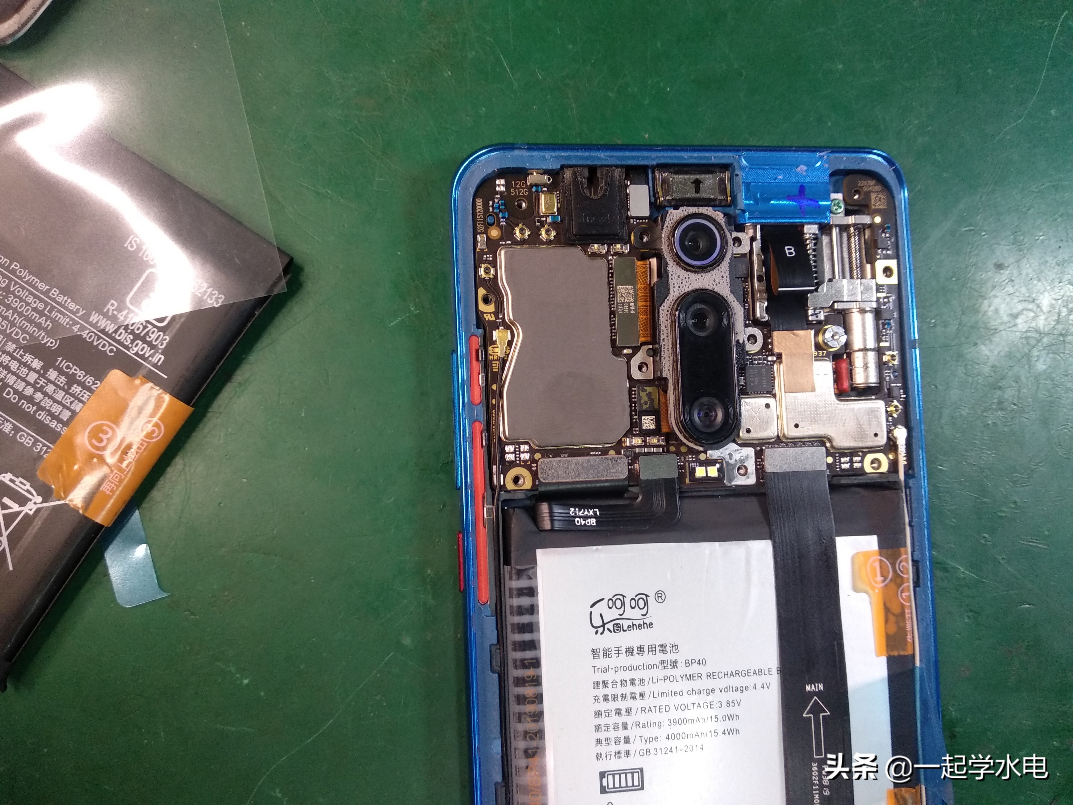 网上买原装电池应该注意什么,为啥买原装电池没有非原装的好用