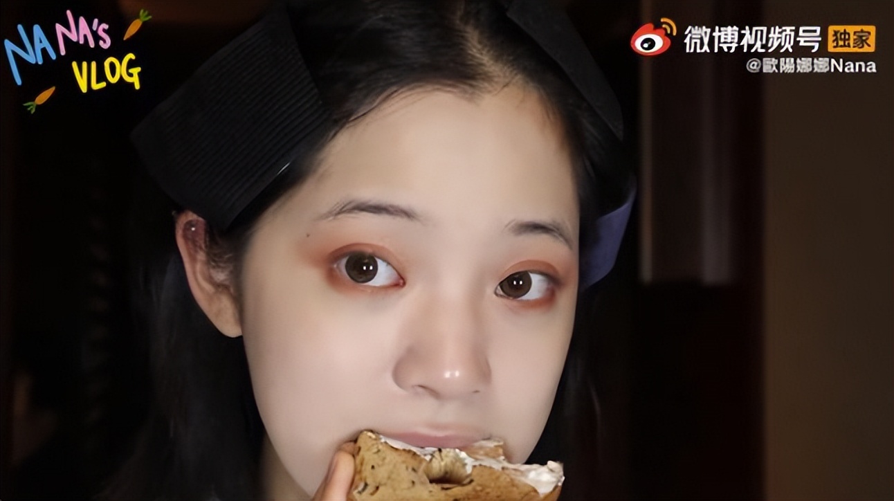 欧阳娜娜千金妆推荐,欧阳娜娜千金妆原视频