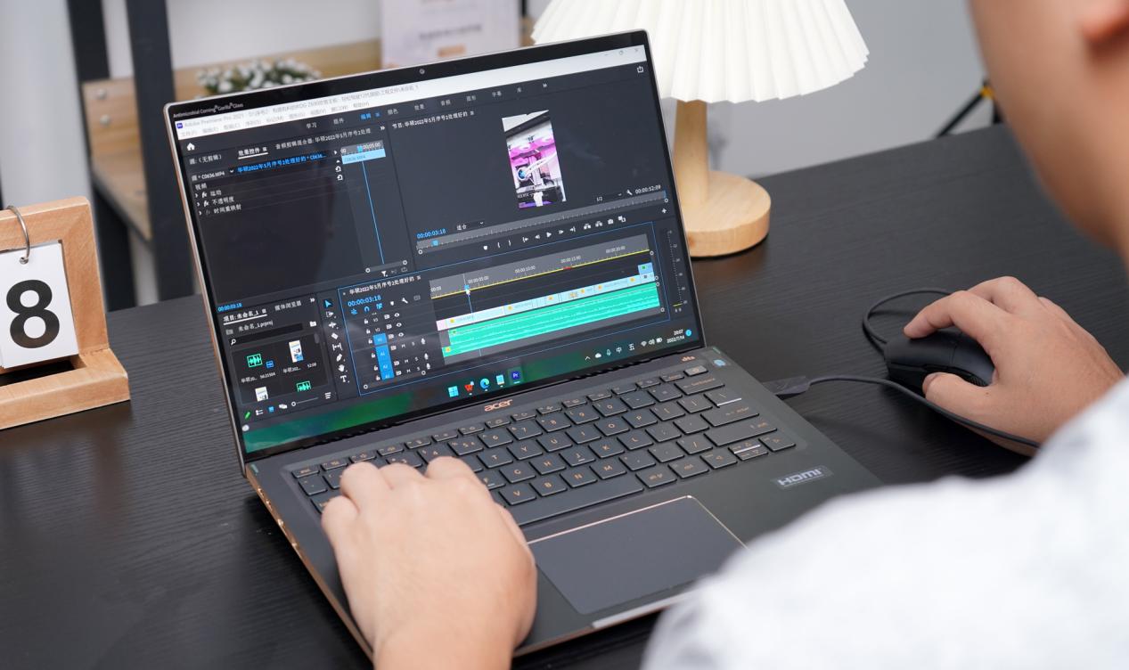 宏碁非凡S5Pro轻薄本,宏碁非凡s5pro13代和12代