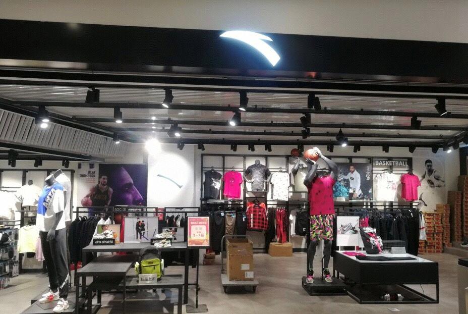 安踏历年来的突破成就,安踏超越耐克成为世界第一