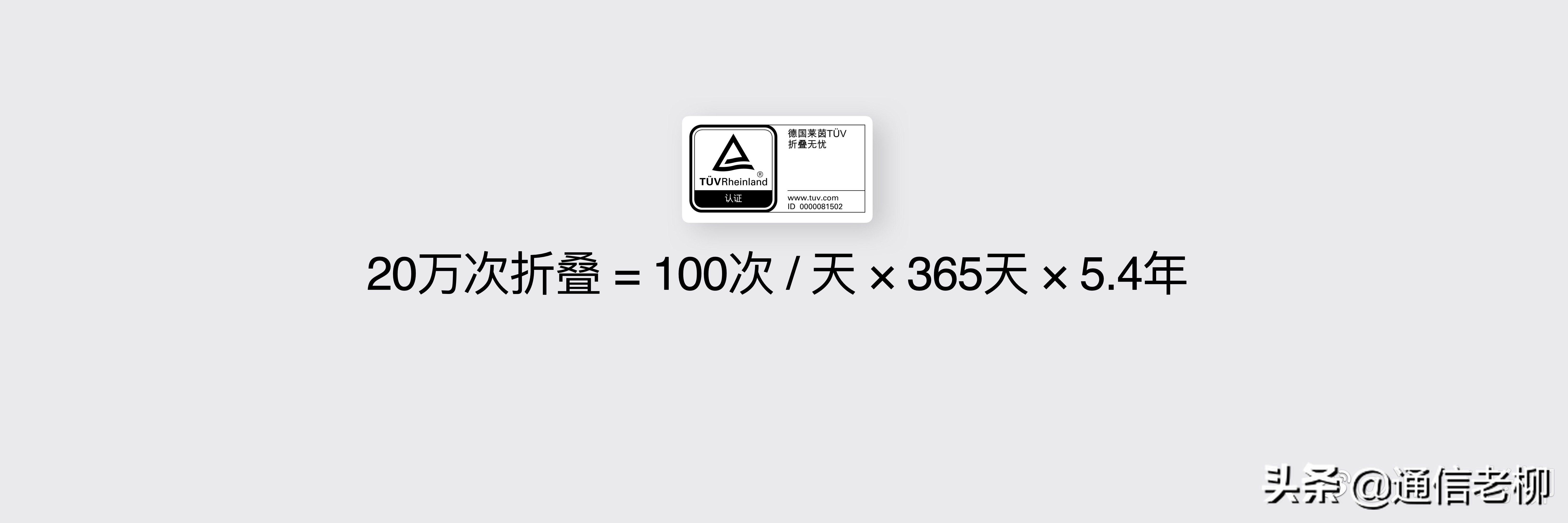oppofindn折叠屏手机缺点,oppofindn深度评测相机