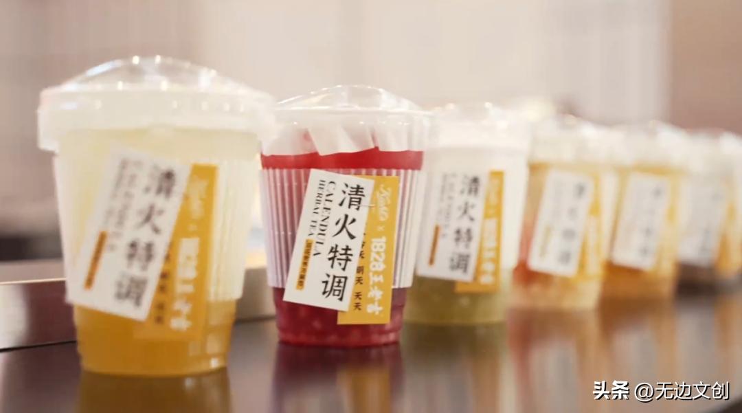 无边灵感简报NO.40|星巴克、甄嬛传、读库、麦当劳、小红书