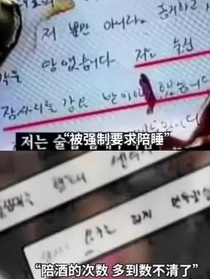 韩国娱乐圈去世的明星,韩国这两年去世的年轻明星