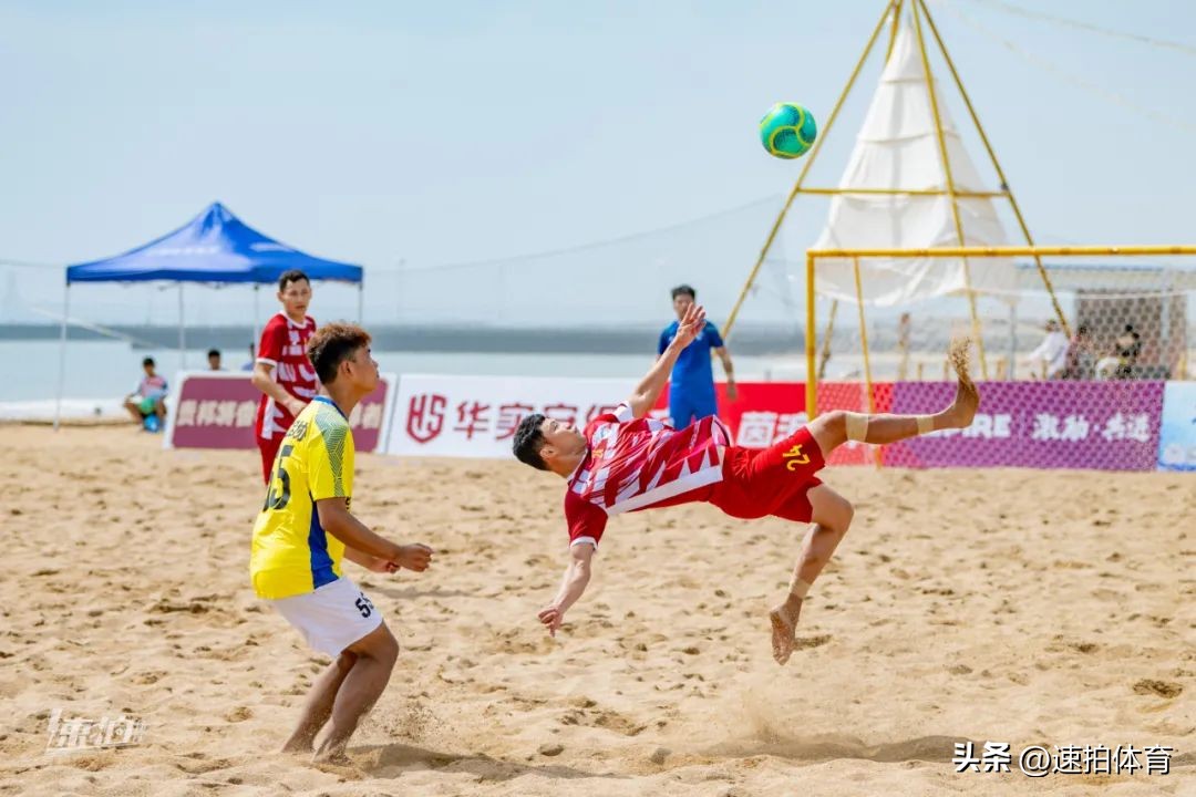 中国足球协会沙滩足球巡回赛,2022全国沙滩足球巡回赛