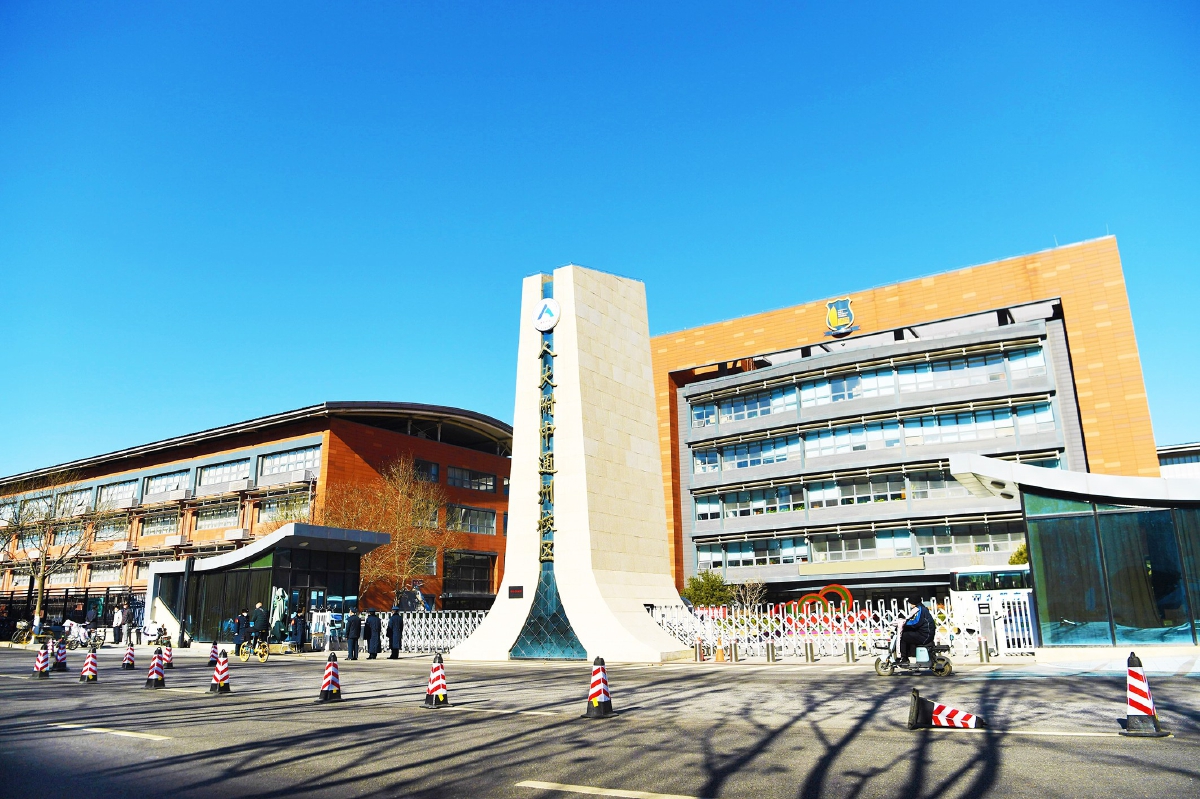 2.26重要讲话周年特别报道：幸福家园